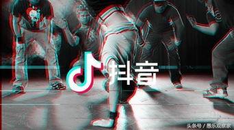 爆料抖音女网红视频下载,下载背后的惊人真相 第1张 爆料抖音女网红视频下载,下载背后的惊人真相 第1张