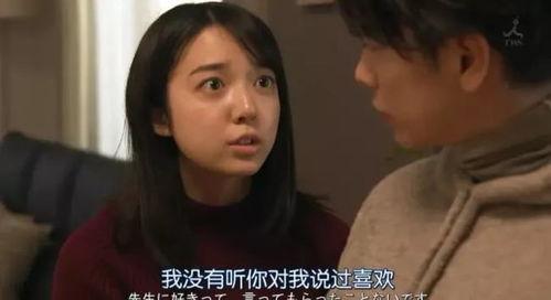 女杀男视频在线观看,女杀男视频在线观看事件揭秘 第2张 女杀男视频在线观看,女杀男视频在线观看事件揭秘 第2张