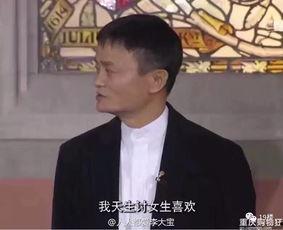 赵先生最新爆料新闻报道,最新新闻报道揭秘内幕 第3张 赵先生最新爆料新闻报道,最新新闻报道揭秘内幕 第3张