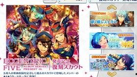 卡池爆料复刻最新,复刻热门角色即将回归! 第2张 卡池爆料复刻最新,复刻热门角色即将回归! 第2张