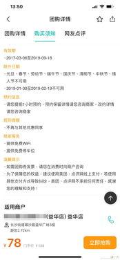 开平热点爆料事件最新情况,最新进展揭秘